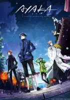  Аяка смотреть онлайн аниме сериал 1 сезон 